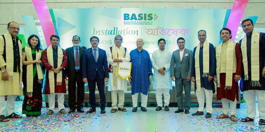Elected Executive Council (2016-19) of Bangladesh Association of Software and Information Services (BASIS)