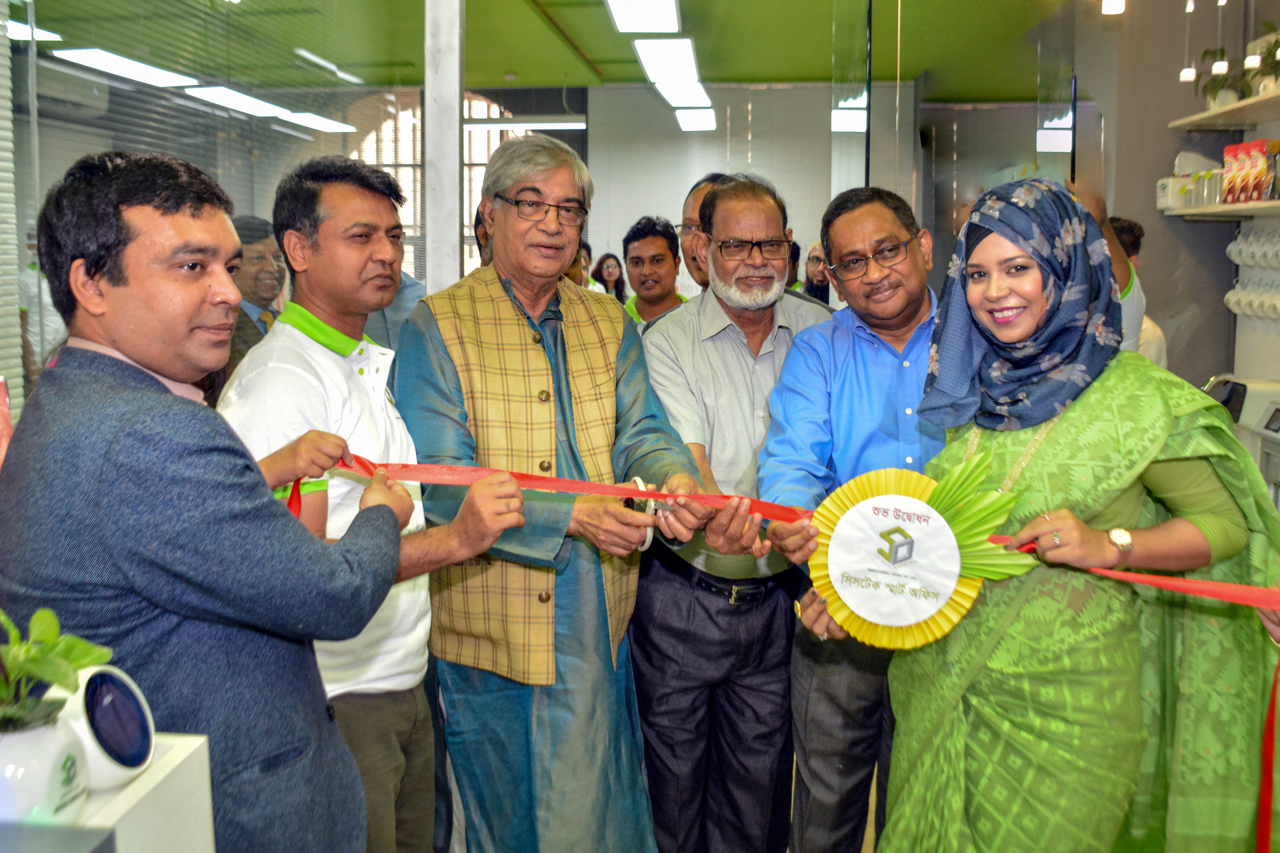 Country’s First Complete Smart Office Inaugurated
